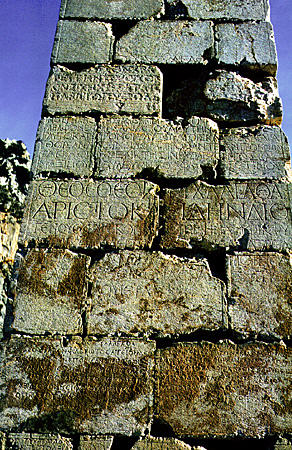 Detail of Pillar of Perseus II in Delphi. Greece.