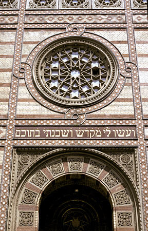 Detail of Great Synagogue in Budapest. Hungary.