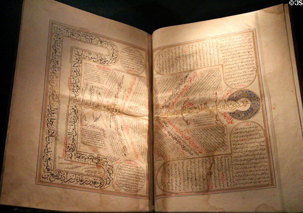 Arabic text of Genealogy of the Prophet of God (1594 CE or 1002 on Muslim calendar) from Turkey at Chester Beatty Library. Dublin, Ireland.