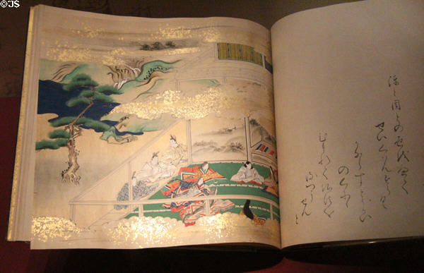 Biography of Prince Shotoku (17thC) from Japan at Chester Beatty Library. Dublin, Ireland.