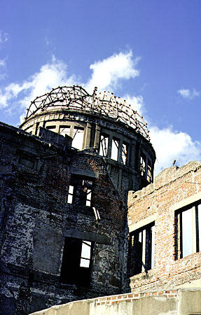Ruined dome of a former bank, now a memorial at ground zero where the A-Bomb fell in Hiroshima. Japan.