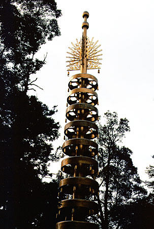 Golden carillon points up to the sky in Nara. Japan.