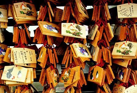 Temple plaques sold as offerings in Kyoto. Japan.