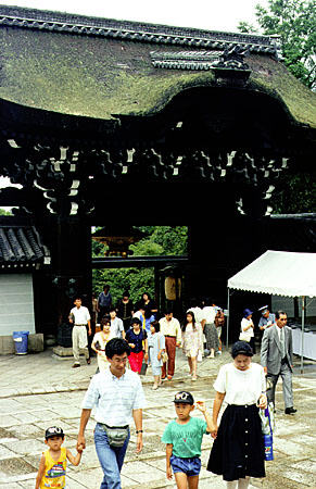 Roofed archway covers a walkway near the Nishi Otani Mausoleum, Kyoto. Japan.
