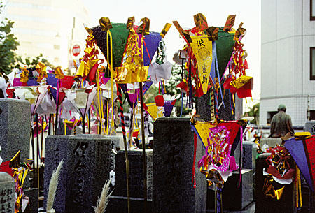 Oban lanterns in a Hiroshima cemetery. Japan.