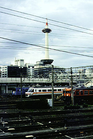 Tower and rail station in Kyoto. Japan.