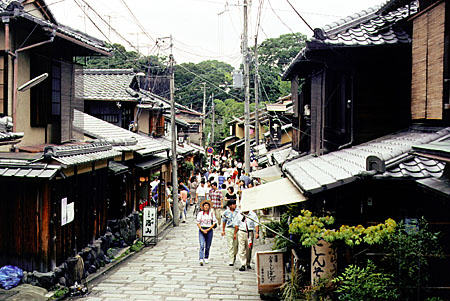 Small street in Kyoto. Japan.