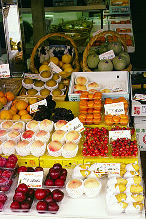 Fruit store in Nara. Japan.