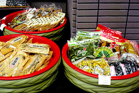 Pickles vegetables for sale in Nara. Japan.