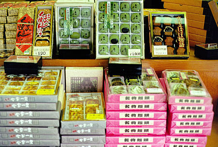 Sweets for sale in Takayama. Japan.