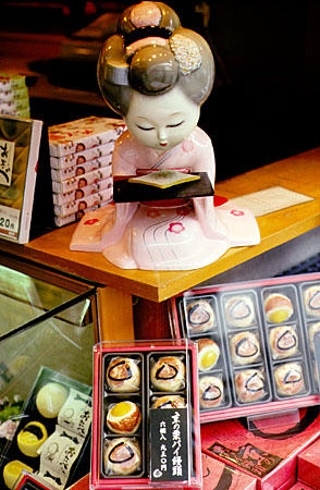 Display of sweets in Kyoto. Japan.