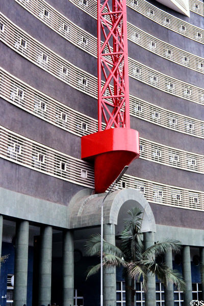 Facade of Aga Khan building in Nairobi. Kenya.