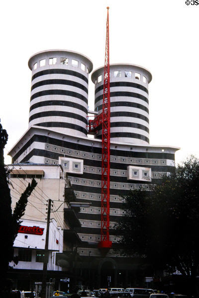 Facade of Aga Khan building in Nairobi. Kenya.