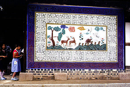 Mural showing deer in folk village, Seoul. South Korea.
