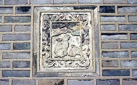 Rabbit relief on brick chimney of Ch'angdokkung Palace, Seoul. South Korea.