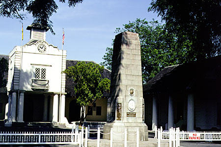Sarawak house, one of the Colonial buildings in Kuching, capital of Sarawak province. Malaysia.