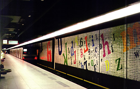 A decorated transit station in the metro of Amsterdam. Amsterdam, Netherlands.