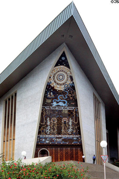 Mural on front of parliament building in Port Moresby. Papua New Guinea.