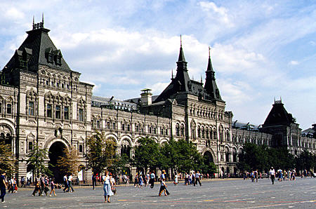 GUM Department Store building on Red Square in Moscow. Russia.