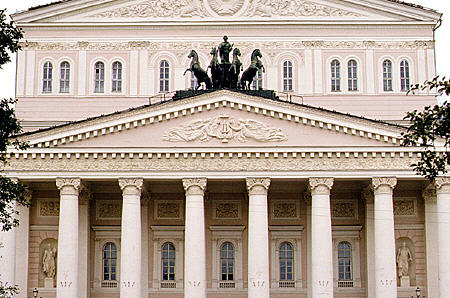 Bolshoy Theater in Moscow. Russia.