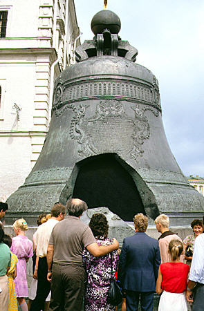 Kremlin Tsar Bell in Moscow. Russia.