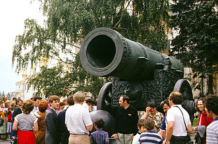 Kremlin Tsar Cannon in Moscow. Russia.