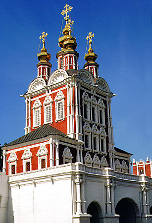 Archbishop's Church in Moscow. Russia.