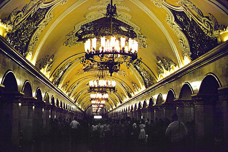 Baroque metro station in Moscow. Russia.