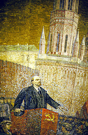 Ceiling mosaic of Lenin in Moscow metro. Russia.
