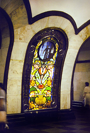 Stained glass window in Moscow metro station. Russia.