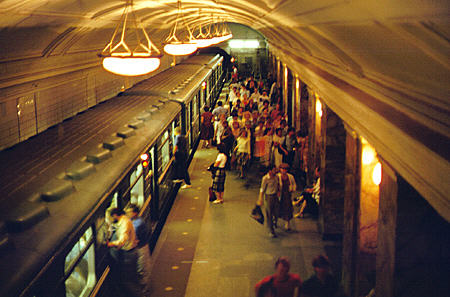Train pulls into metro station in Moscow. Russia.