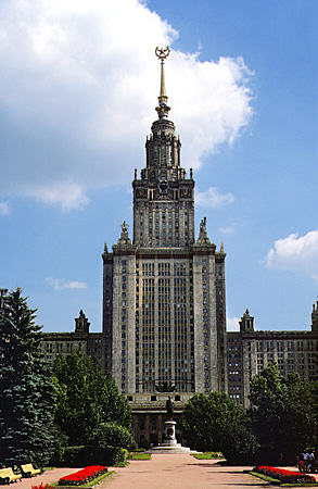 Moscow University demonstrates its Stalinesque architecture. Russia.