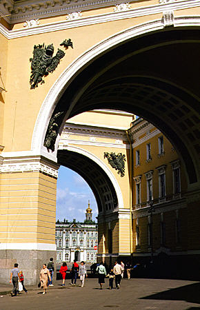 Arches in General Staff Headquarters to Winter Palace in St Petersburg. Russia.