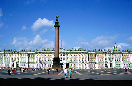 Winter Palace & Alexander Column in St Petersburg. Russia.