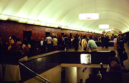 Metro station in St Petersburg. Russia.