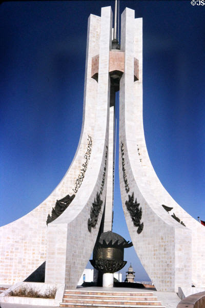 National Monument at Place de la Kasbah (1989) by Abdelfattah Boussetta marks several historic events. Tunis, Tunisia.