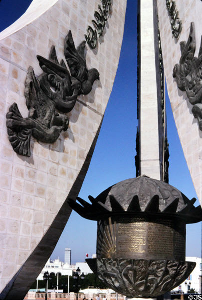 Details of National Monument at Place de la Kasbah. Tunis, Tunisia.