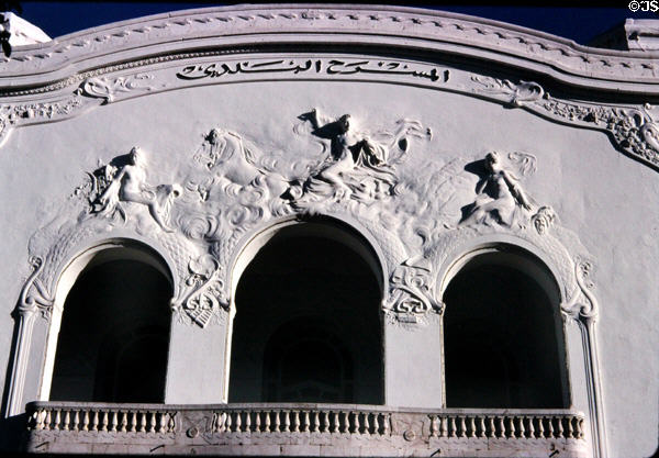 Tunis Municipal Theatre (1902) on Ave. Habib Bourguiba. Tunis, Tunisia. Style: Art Nouveau. Architect: Jean-Émile Resplandy.