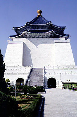 Chiang Kai-shek Memorial Hall in Taipei was completed in March, 1980. Taiwan.