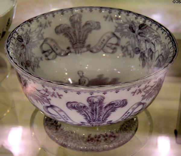 Royal Bowl with Prince of Wales feathers (1863) by Clyde Pottery of Greenock, Scotland at Hunterian Museum. Glasgow, Scotland.