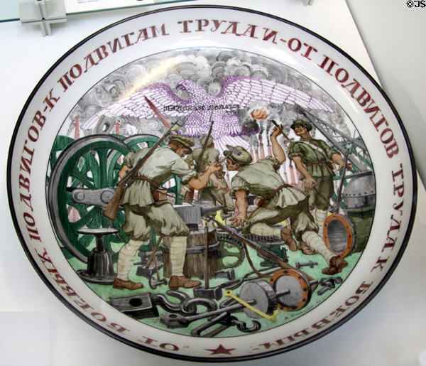 Russian porcelain plate with factory workers (1920) by State Porcelain Factory (SPF) of Leningrad at British Museum. London, United Kingdom.
