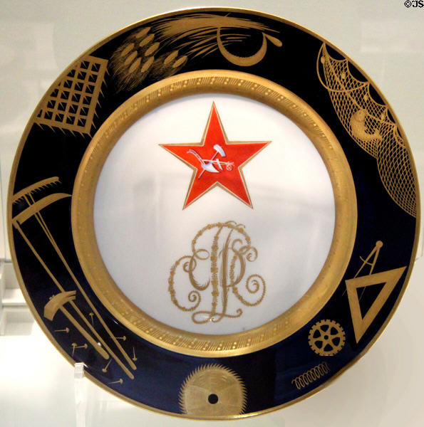 Russian porcelain plate with Red Star design (1922) by M. Adamovich for SPF at British Museum. London, United Kingdom.