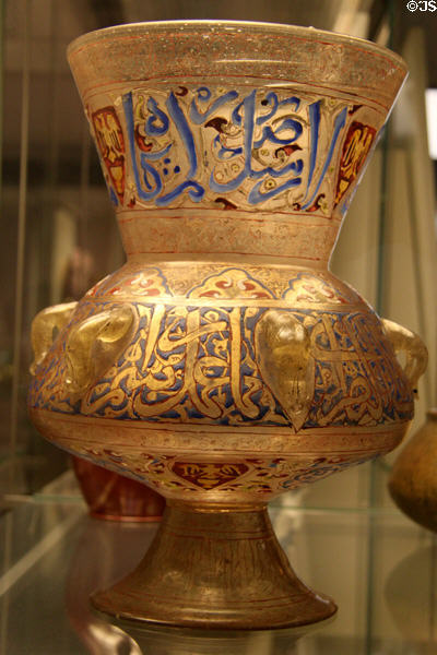 Enameled & gilded Islamic glass mosque lamp (c1330-45) from Syria or Egypt at British Museum. London, United Kingdom.