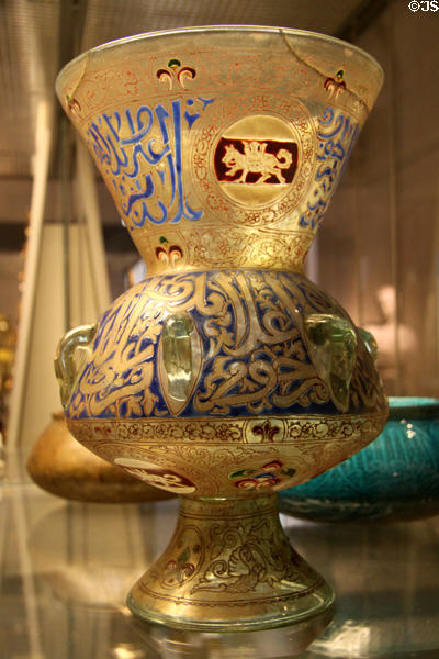 Enameled & gilded copy of Islamic glass mosque lamp (1867) by PHILIPP3-Joseph Brocard of Paris at British Museum. London, United Kingdom.