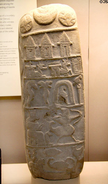 Boundary stone carved with history of Ritti-Marduk whose chariot military campaigns made his land exempt from taxes under reign of Nebuchadnezzar I (1125-1104 BCE) from Sippar, now Iraq at British Museum. London, United Kingdom.