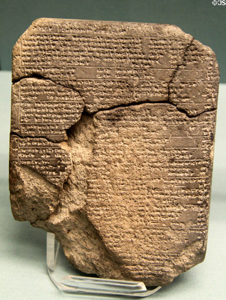 Hittite cuneiform tablet records 'Aleppo Treaty' c1300 BCE from Bigazköy in central Turkey at British Museum. London, United Kingdom.