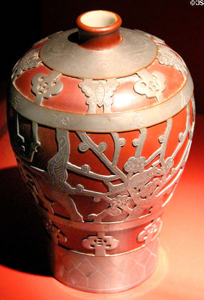 Qing Dynasty ceramic vase (c1860) with pewter surround (20th C) from China at Mobile Museum of Art. Mobile, AL.