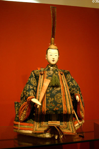 Japanese puppet official (Edo 19thC) at Mingei Museum. San Diego, CA.