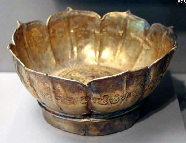 Gold & silver alloy lotus-shaped bowl (c1222) from Cambodia at Asian Art Museum. San Francisco, CA.