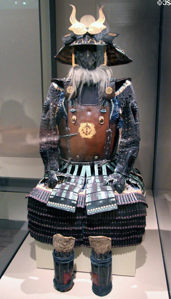 Yukinoshita armor with "rigid bowl" helmet (1615-1700) from Japan at Asian Art Museum. San Francisco, CA.